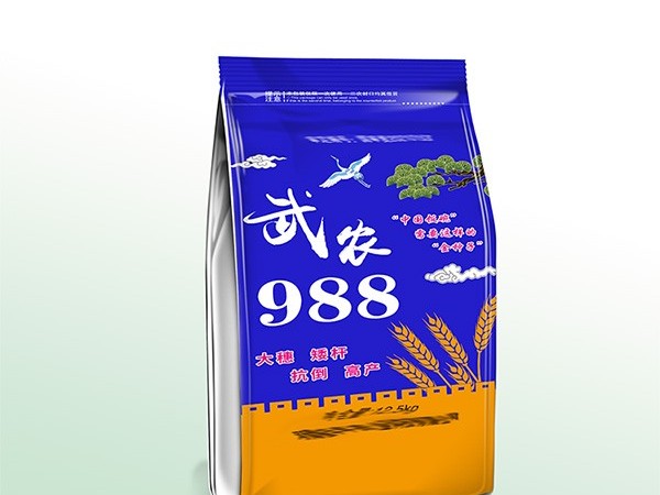 稷豐農業采購珠光膜12.5kg小麥種子袋