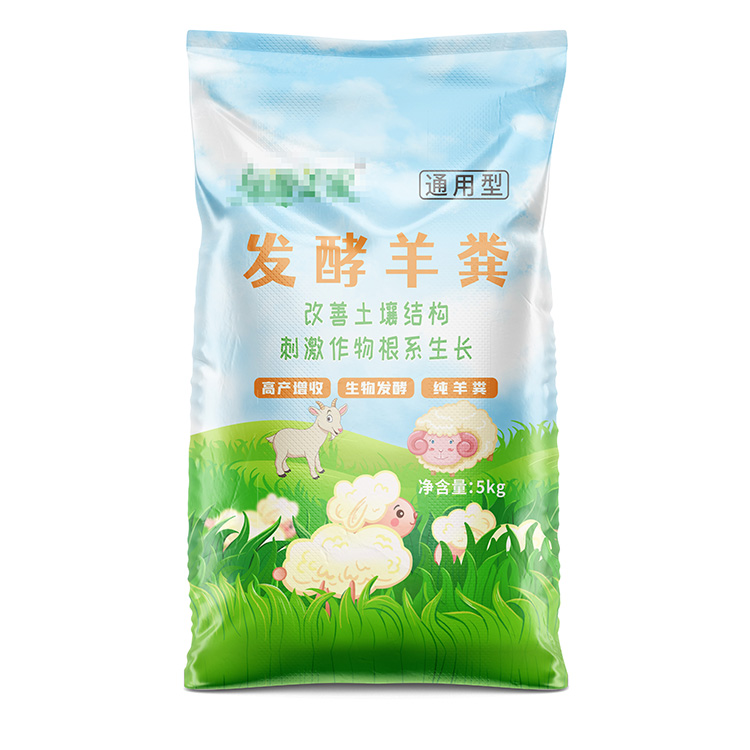 發酵羊糞土編織袋有哪些特點?