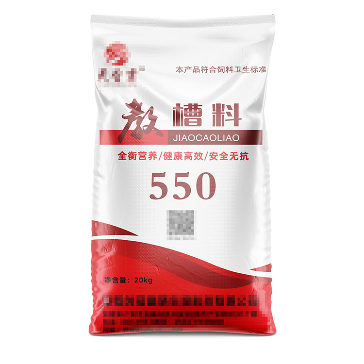 定制印刷要求復(fù)雜的發(fā)酵飼料袋，價格大概是多少？  ?