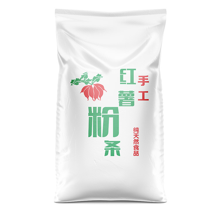 定制一批20斤裝的紅薯粉條袋大概需要多少費用？