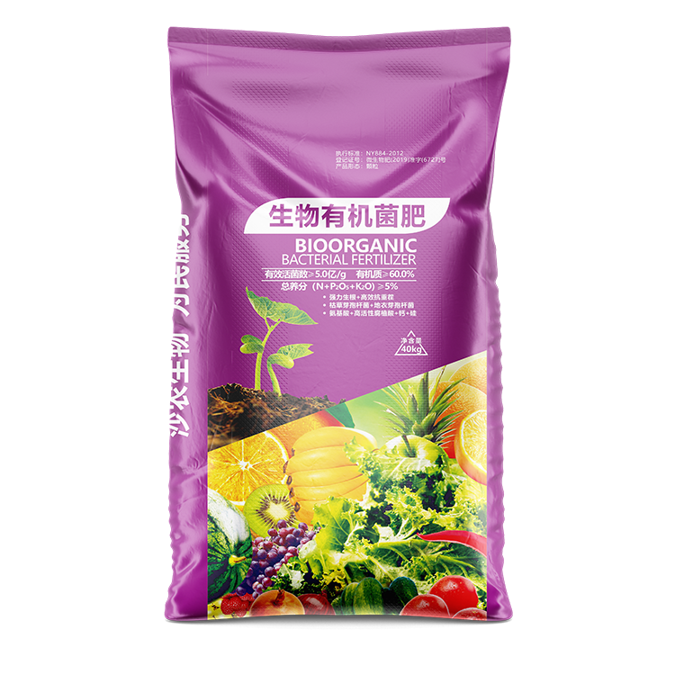菌肥包裝袋常用的規格尺寸有哪些呢？