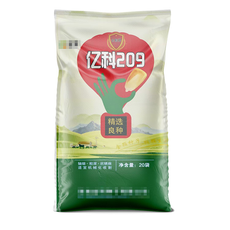 金科玉米種子.jpg